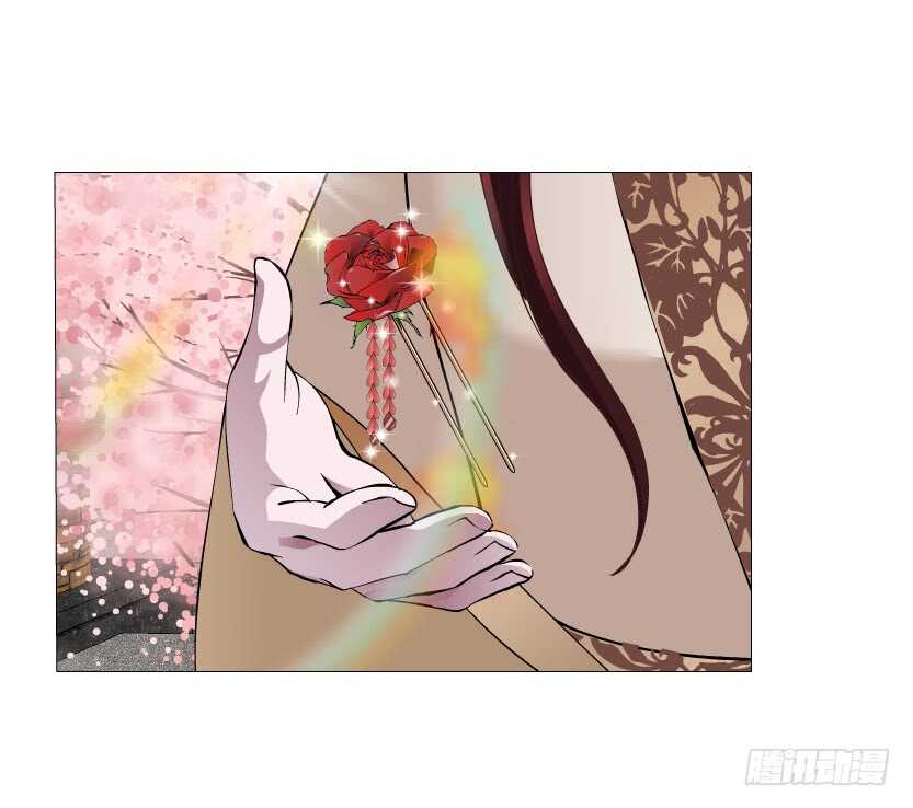 《曼妙美人动情妖》第137集 当我的男宠 第10页