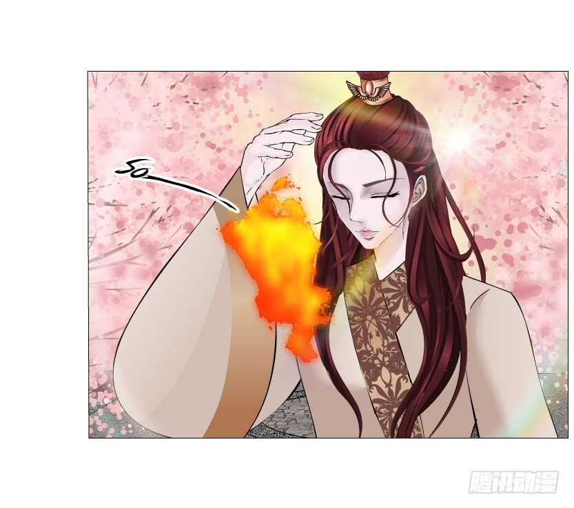 《曼妙美人动情妖》第137集 当我的男宠 第9页