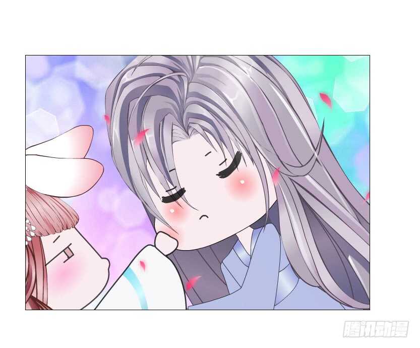 《曼妙美人动情妖》第132集 醉意的一吻 第4页