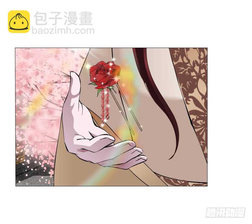 《曼妙美人动情妖》第137集 当我的男宠 第10页