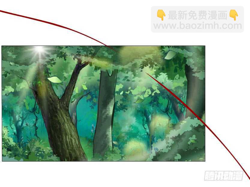 《曼妙美人动情妖》第136集 你做春梦了？ 第31页