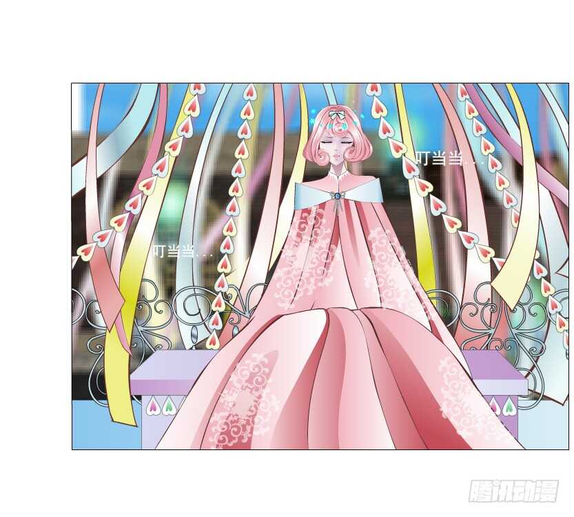 《曼妙美人动情妖》第141集 “狂热”的爱 第4页