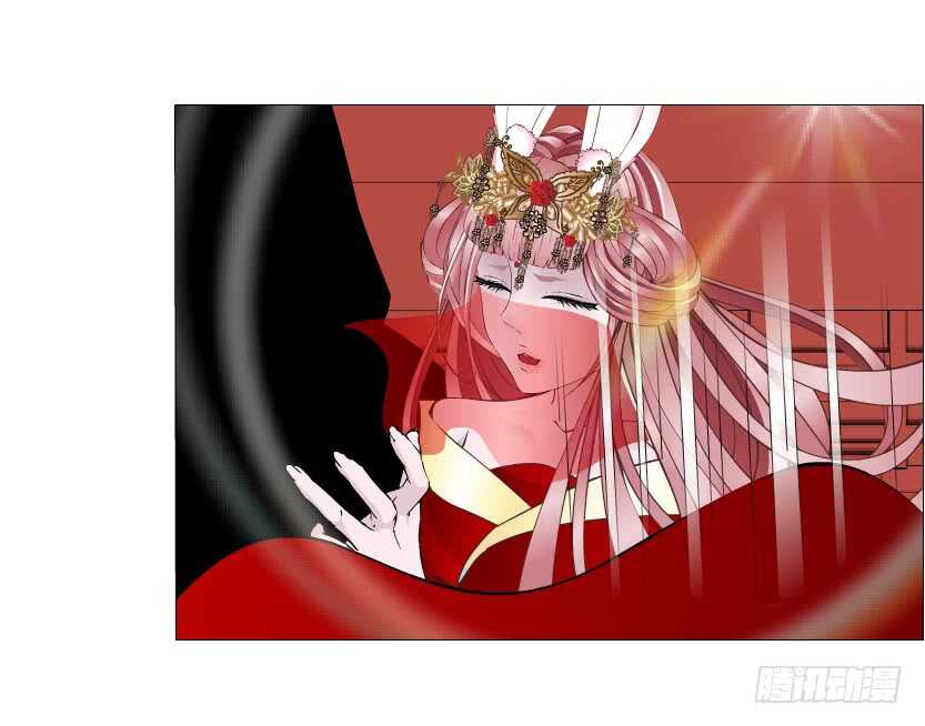 《曼妙美人动情妖》第140集 刺激的逃婚 第9页