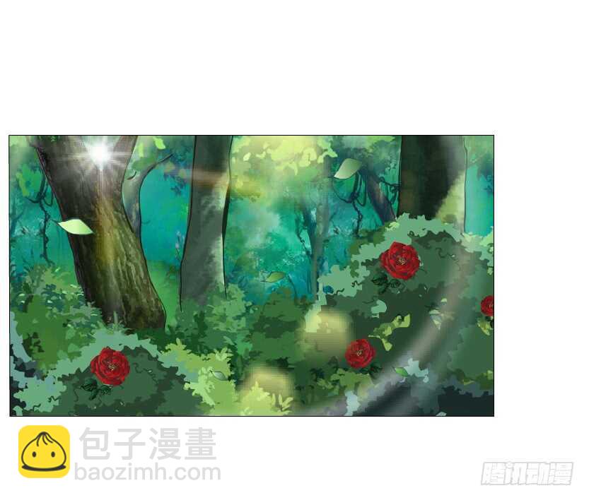 《曼妙美人动情妖》第142集 让我惩罚你 第23页