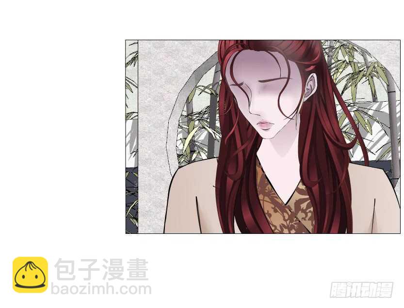 《曼妙美人动情妖》第143集 罪恶美容蛊 第23页