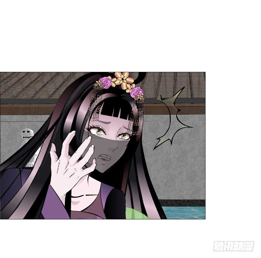 《曼妙美人动情妖》第143集 罪恶美容蛊 第47页