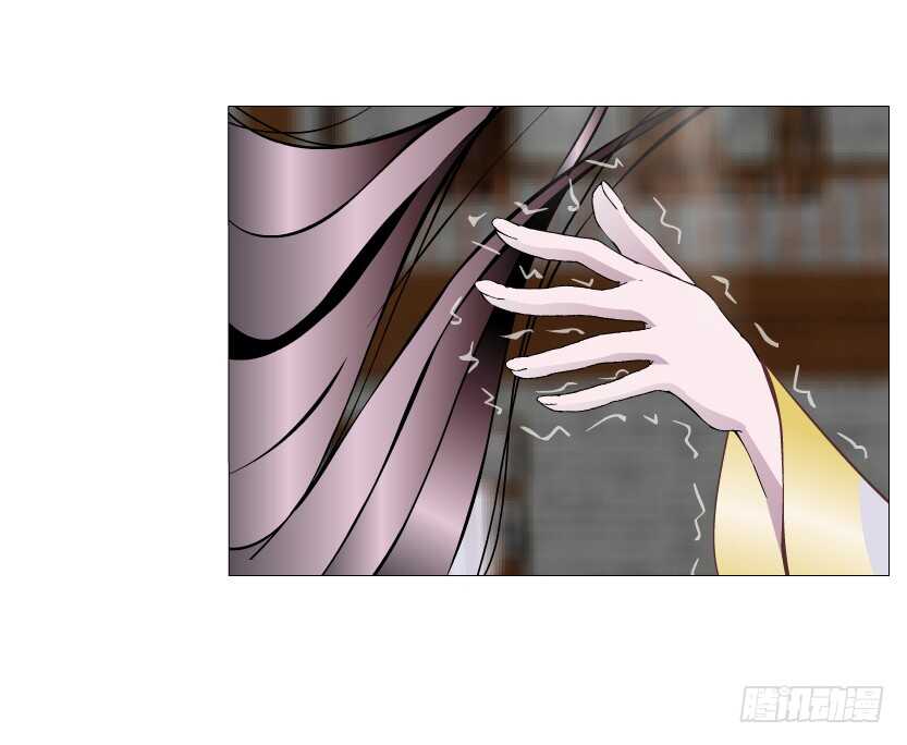 《曼妙美人动情妖》第146集 送你上路 第20页