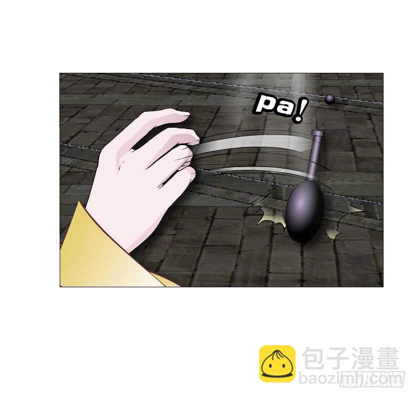 《曼妙美人动情妖》第146集 送你上路 第23页