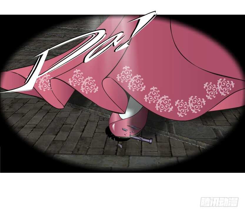 《曼妙美人动情妖》第146集 送你上路 第24页