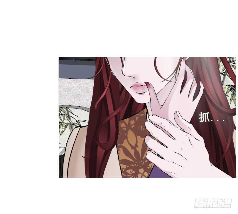 《曼妙美人动情妖》第143集 罪恶美容蛊 第25页