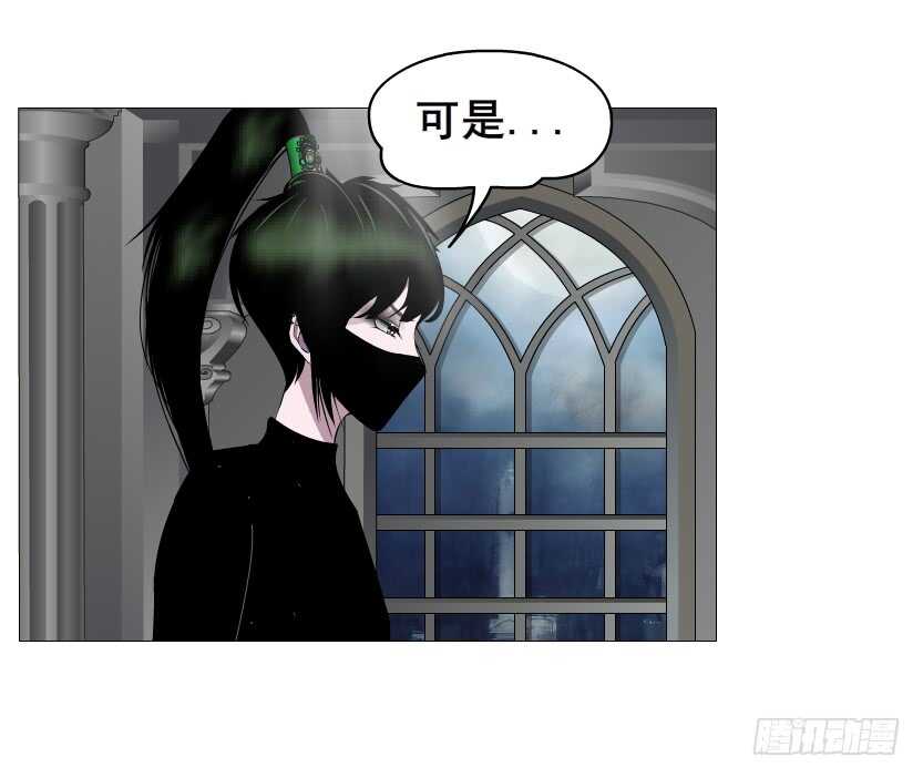 《曼妙美人动情妖》第143集 罪恶美容蛊 第34页