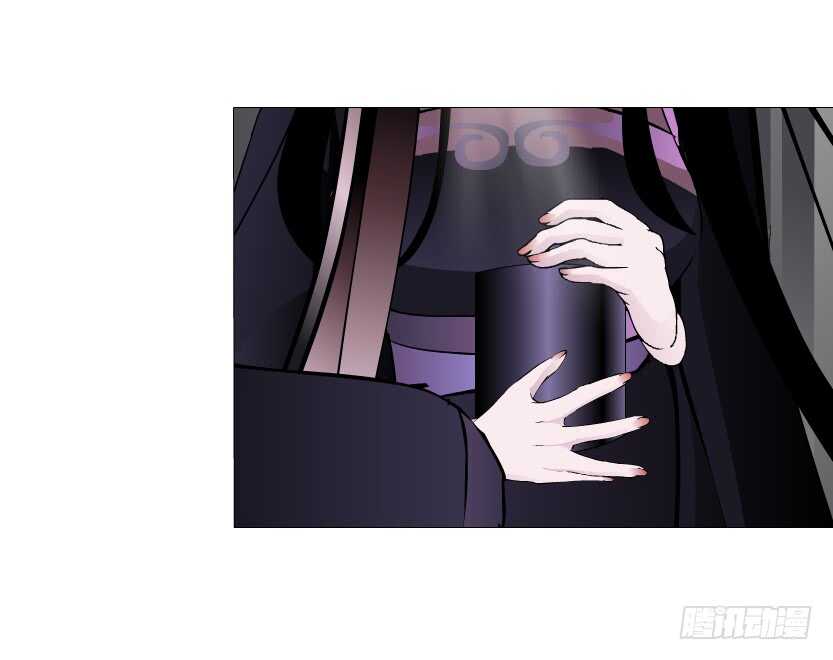 《曼妙美人动情妖》第143集 罪恶美容蛊 第39页