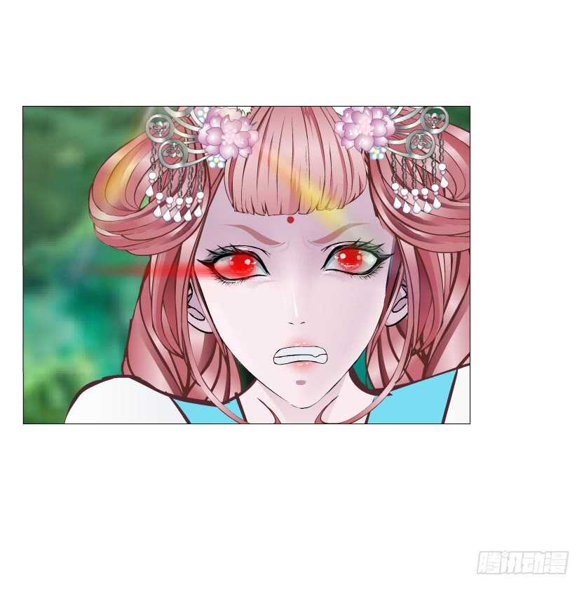 《曼妙美人动情妖》第143集 罪恶美容蛊 第7页