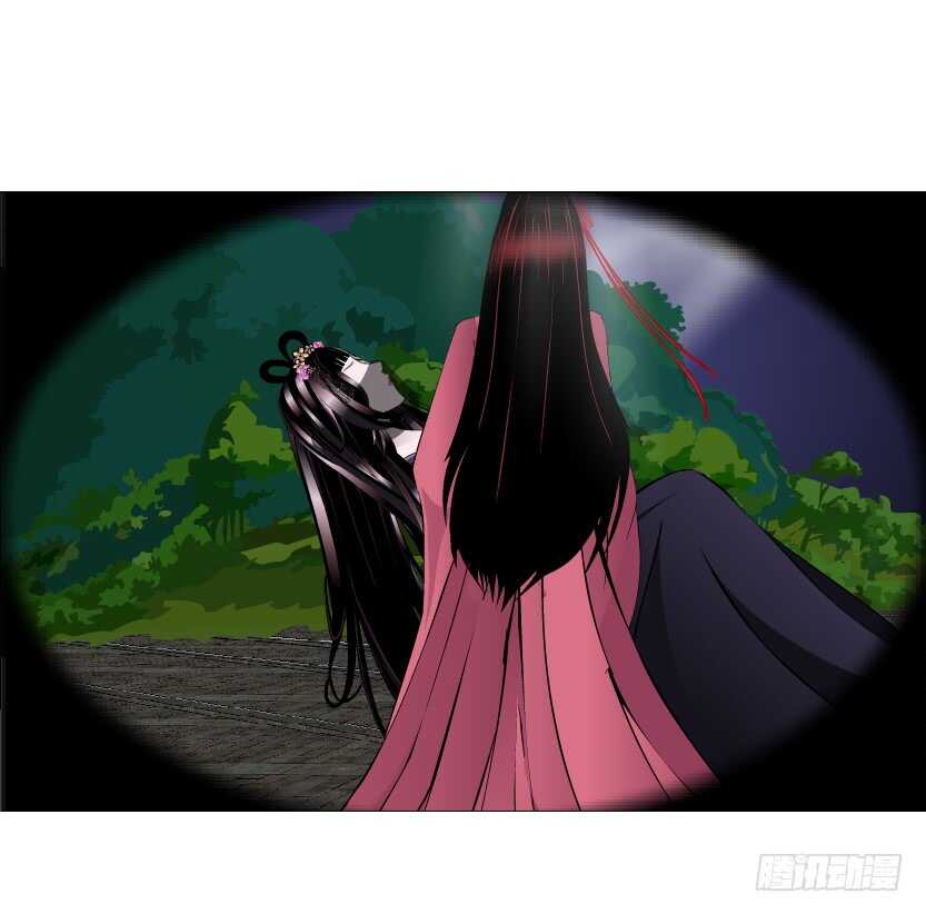 《曼妙美人动情妖》第146集 送你上路 第26页