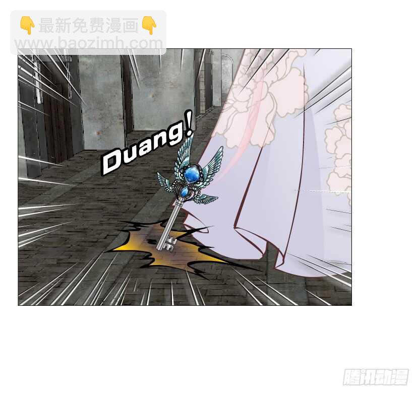 《曼妙美人动情妖》第146集 送你上路 第37页
