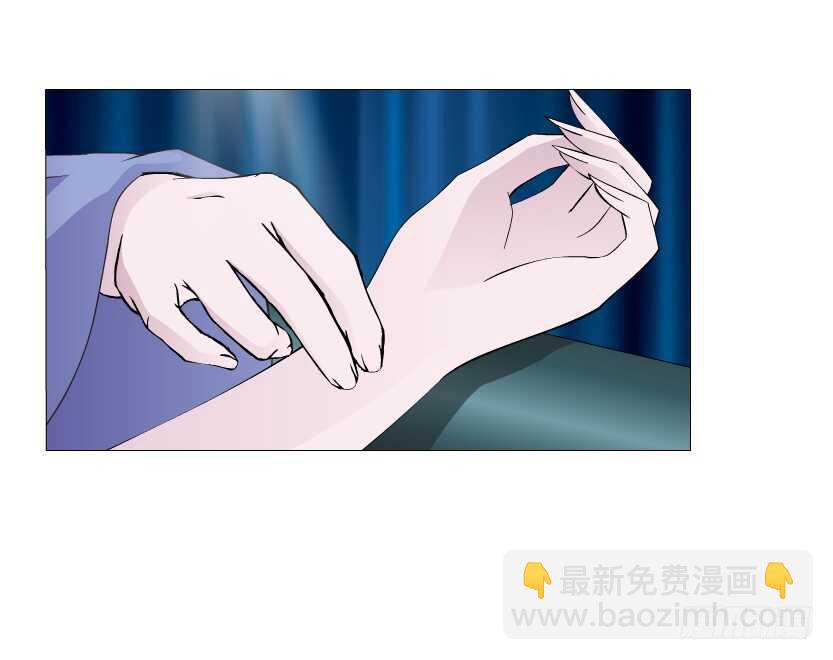 《曼妙美人动情妖》第145集 被蹂躏的玩物 第13页