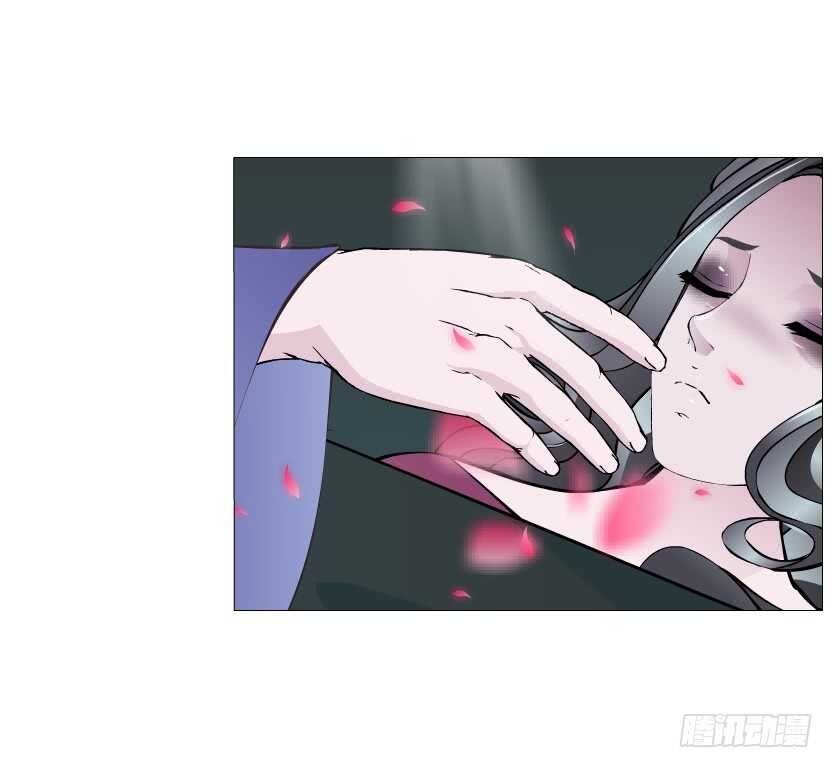 《曼妙美人动情妖》第145集 被蹂躏的玩物 第19页