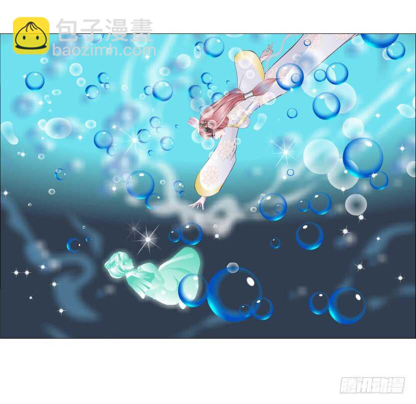 《曼妙美人动情妖》第144集 假冒伪劣的我！ 第32页