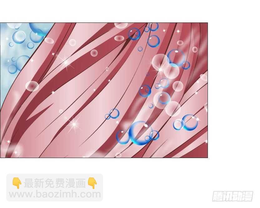 《曼妙美人动情妖》第144集 假冒伪劣的我！ 第31页
