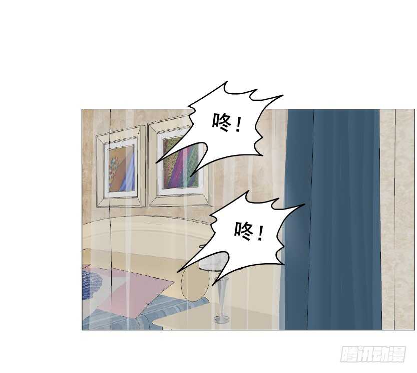《曼妙美人动情妖》第149集 你个幼稚鬼！ 第5页