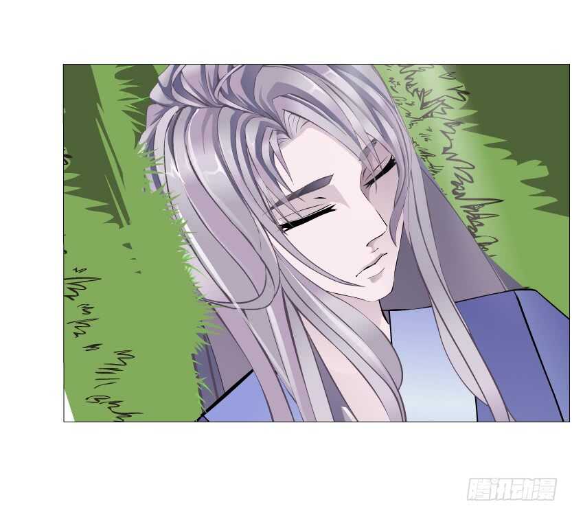 《曼妙美人动情妖》第148集 居然要同居？！ 第14页