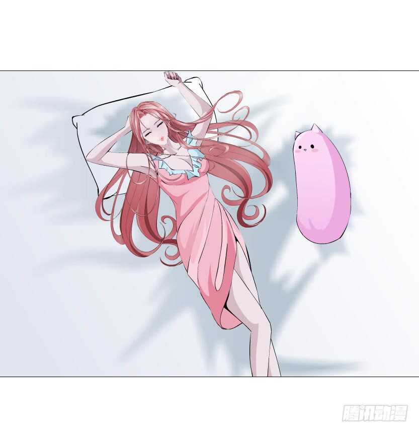 《曼妙美人动情妖》第148集 居然要同居？！ 第18页