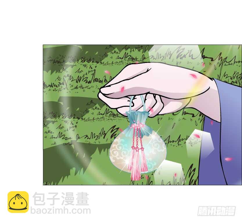 《曼妙美人动情妖》第148集 居然要同居？！ 第5页