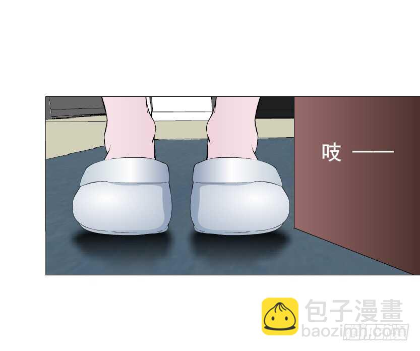 《曼妙美人动情妖》第149集 你个幼稚鬼！ 第19页