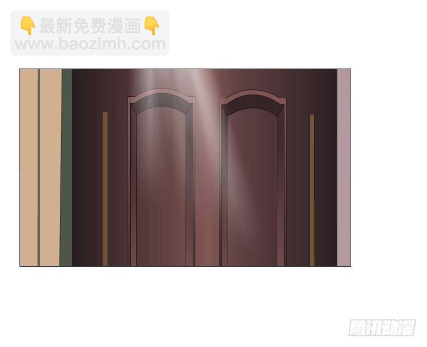 《曼妙美人动情妖》第149集 你个幼稚鬼！ 第24页