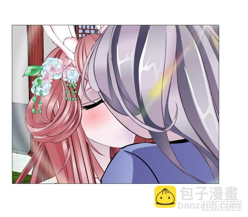 《曼妙美人动情妖》第147集 100万彩礼！ 第21页