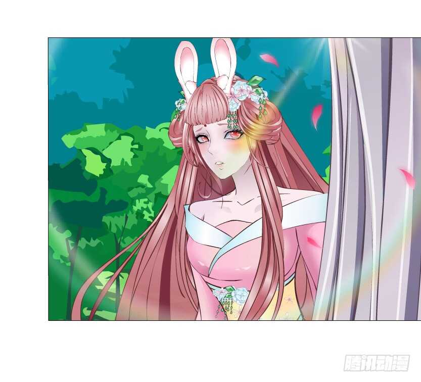 《曼妙美人动情妖》第147集 100万彩礼！ 第30页