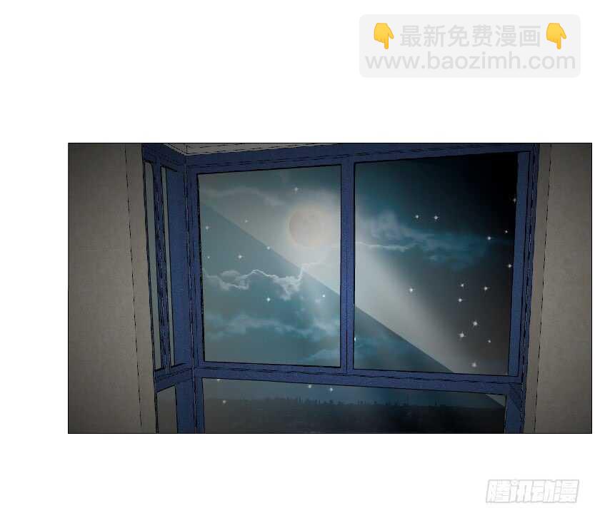 《曼妙美人动情妖》第152集 妈！他是我男盆友！ 第16页