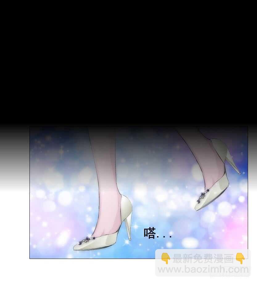 《曼妙美人动情妖》第152集 妈！他是我男盆友！ 第18页