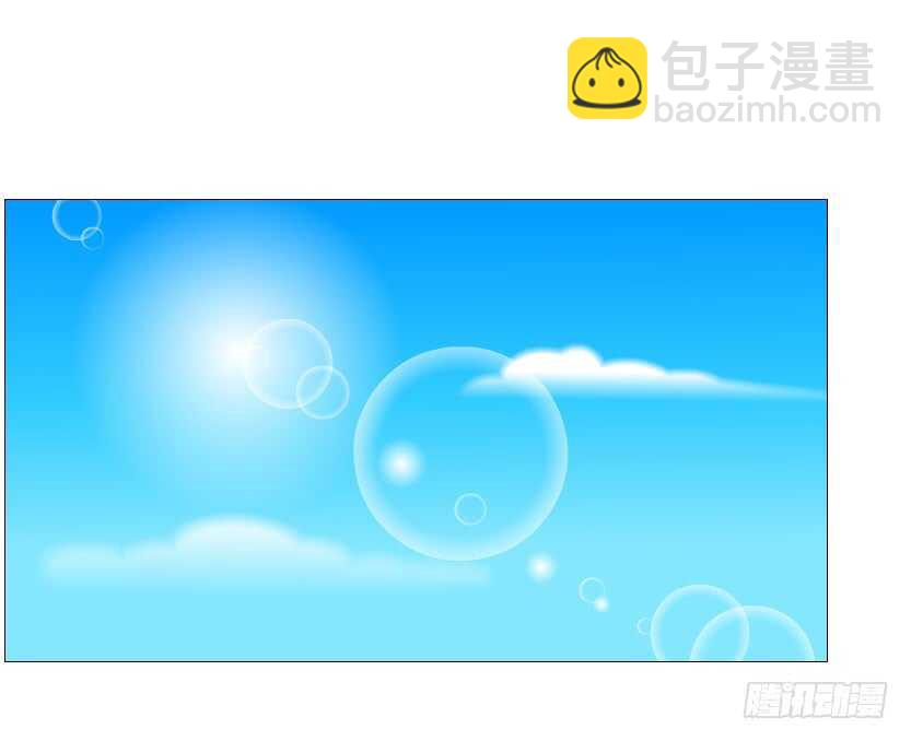 《曼妙美人动情妖》第152集 妈！他是我男盆友！ 第30页