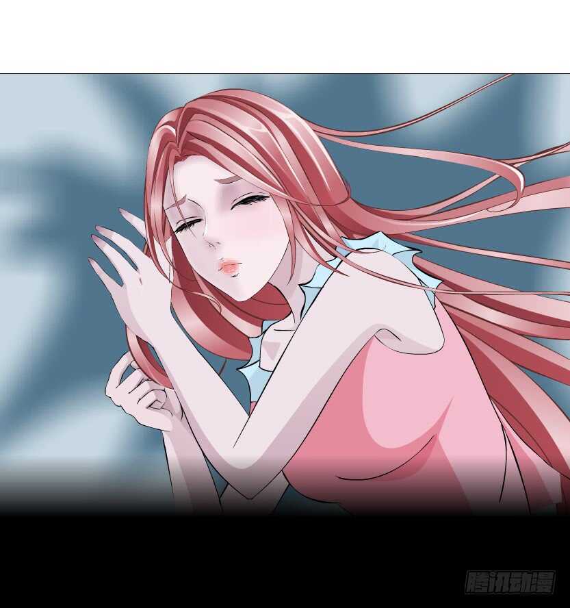 《曼妙美人动情妖》第152集 妈！他是我男盆友！ 第17页