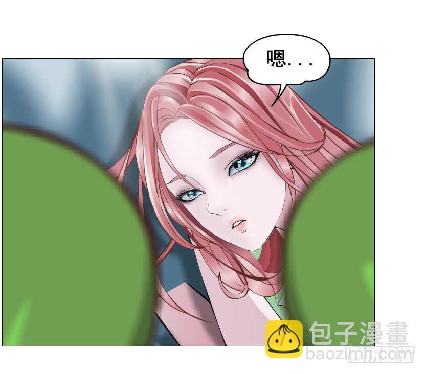 《曼妙美人动情妖》第152集 妈！他是我男盆友！ 第32页
