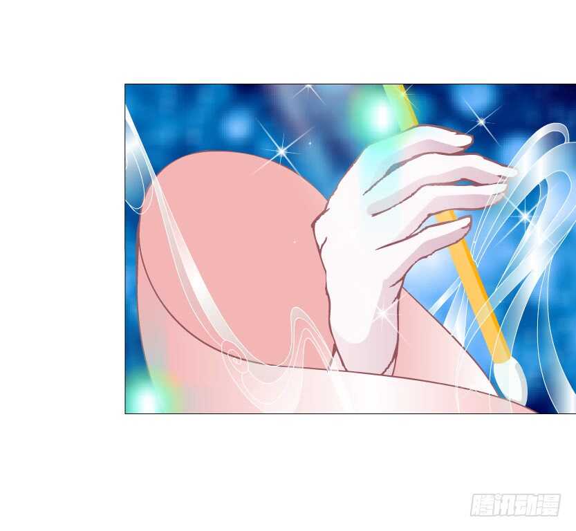 《曼妙美人动情妖》第151集 成人代价 第15页