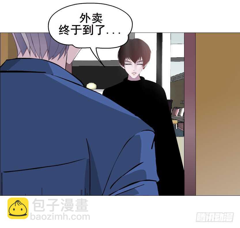 《曼妙美人动情妖》第156集 终章二 人间重逢 第4页