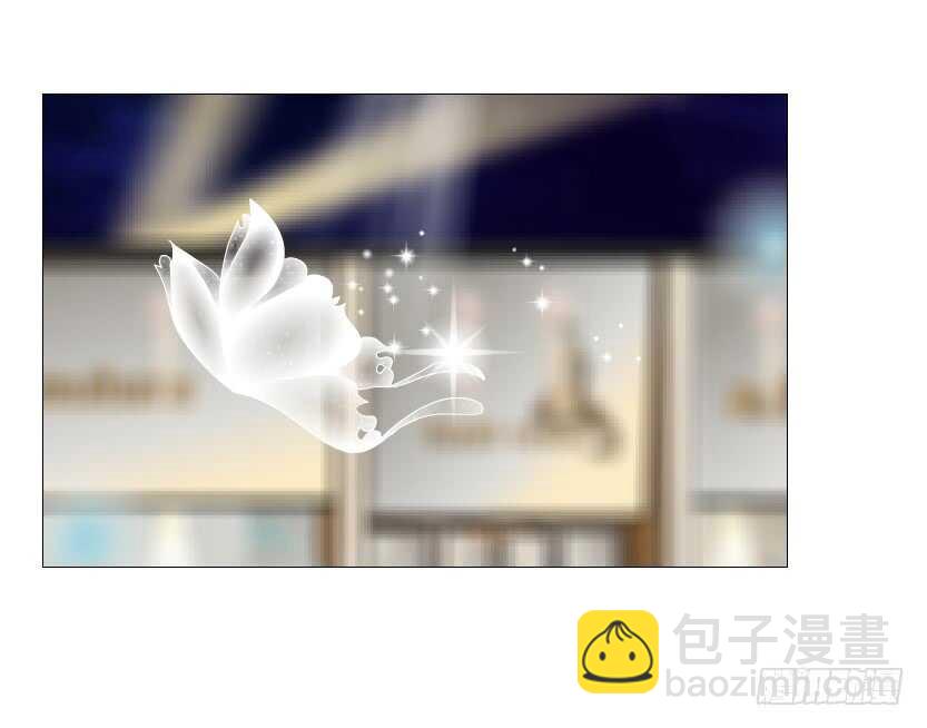 《曼妙美人动情妖》第155集 终章一 深夜突袭 第20页