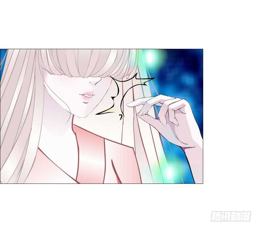 《曼妙美人动情妖》第155集 终章一 深夜突袭 第25页