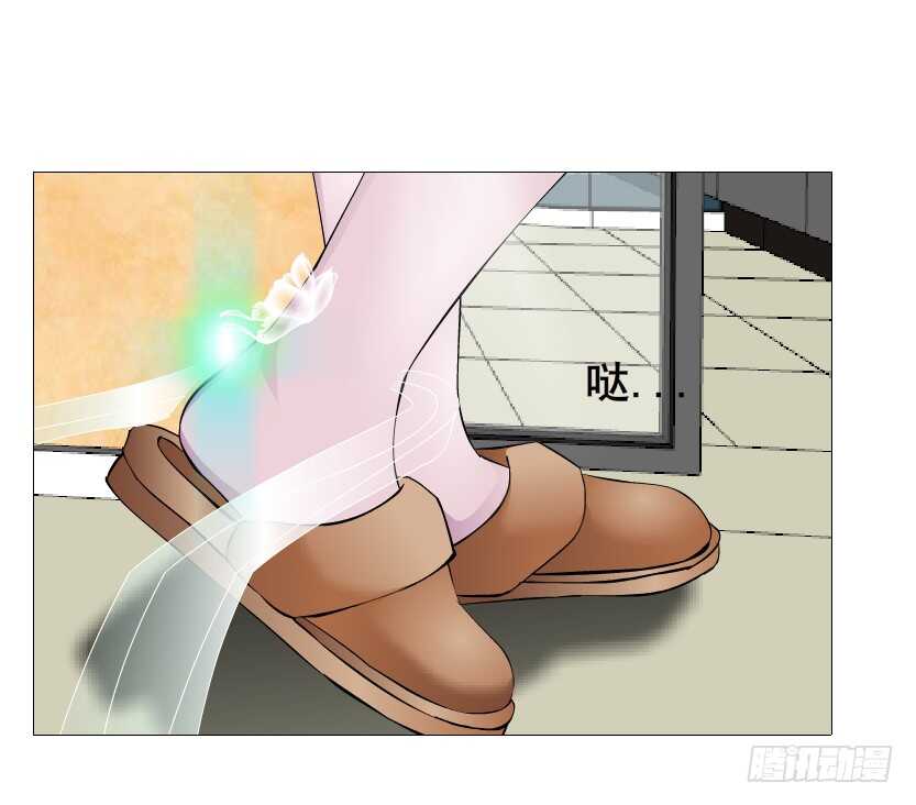 《曼妙美人动情妖》第155集 终章一 深夜突袭 第27页