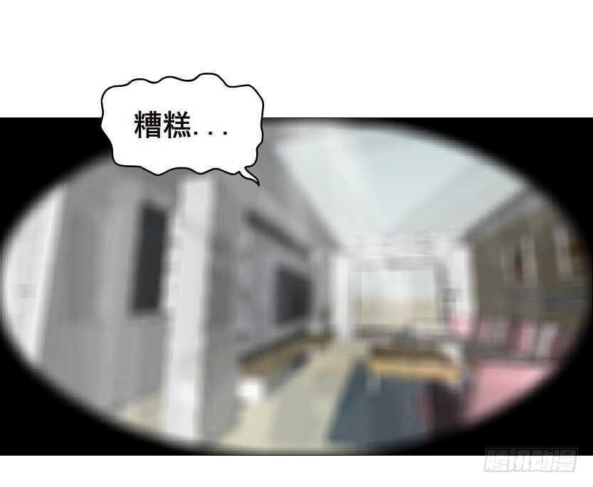 《曼妙美人动情妖》大结局 命运不可逃 第13页