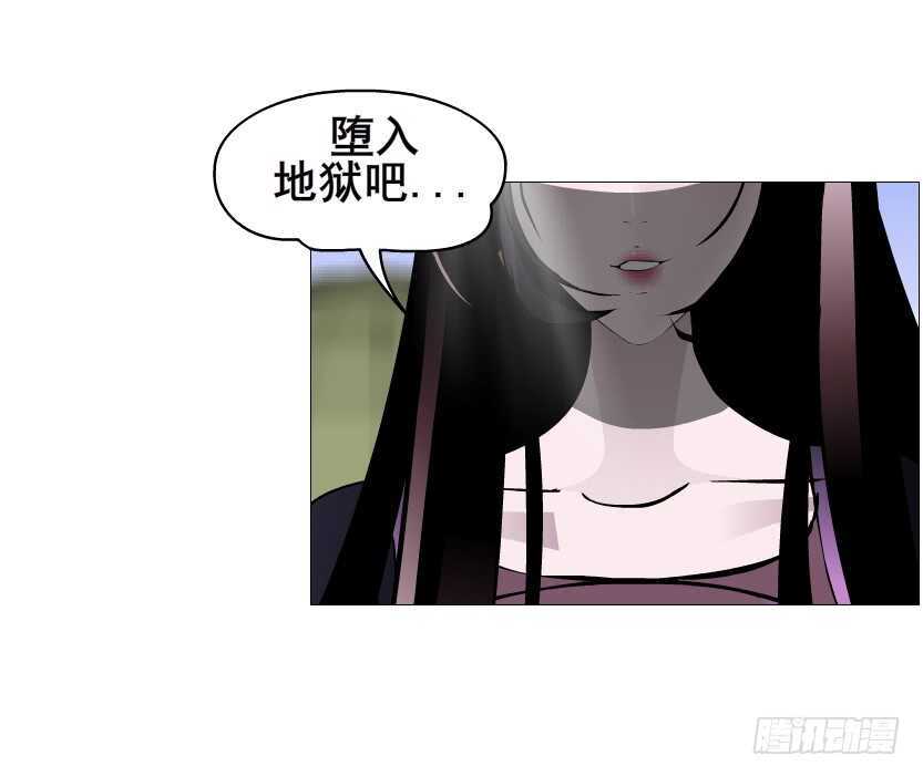 《曼妙美人动情妖》大结局 命运不可逃 第25页
