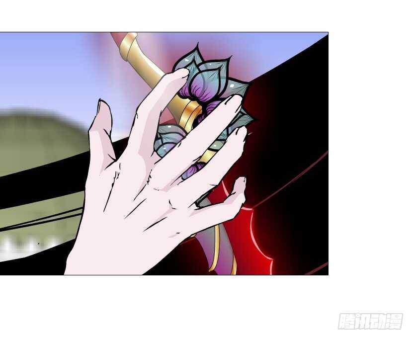 《曼妙美人动情妖》大结局 命运不可逃 第30页