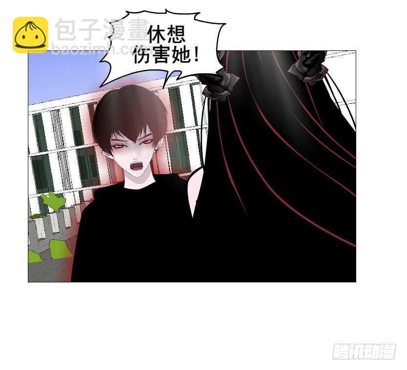 《曼妙美人动情妖》大结局 命运不可逃 第34页