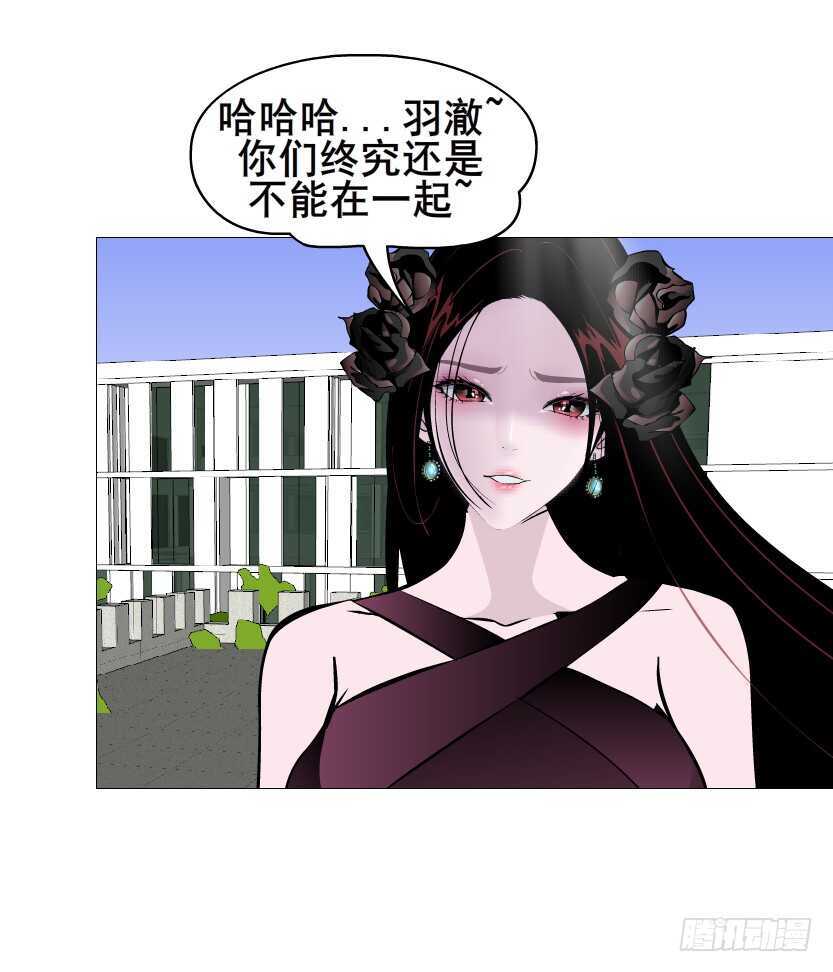 《曼妙美人动情妖》大结局 命运不可逃 第47页