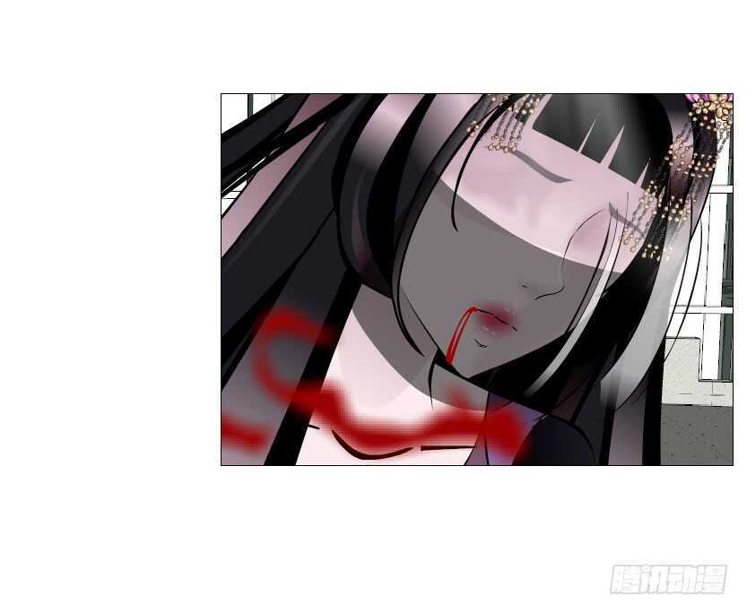 《曼妙美人动情妖》大结局 命运不可逃 第44页