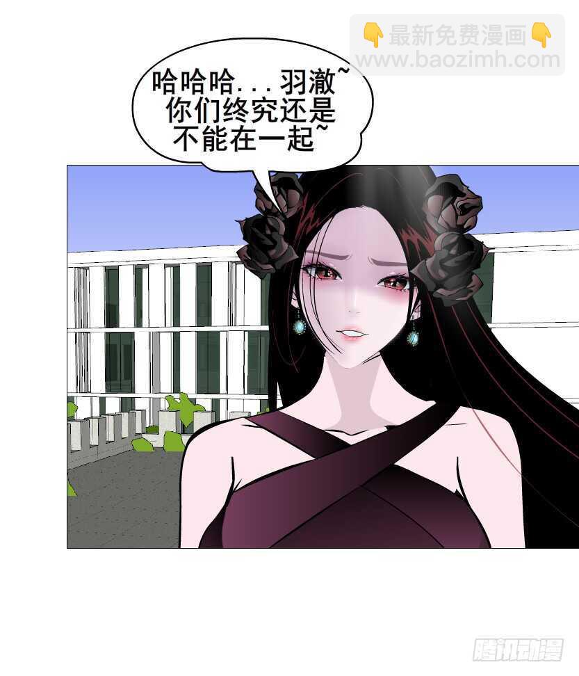 《曼妙美人动情妖》大结局 命运不可逃 第47页