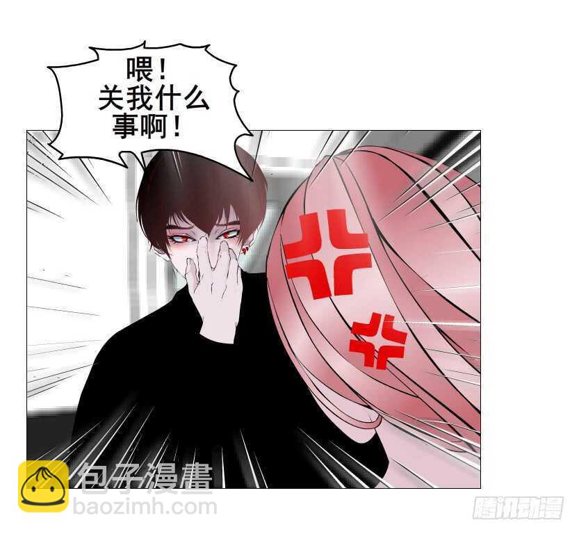 《曼妙美人动情妖》大结局 命运不可逃 第7页