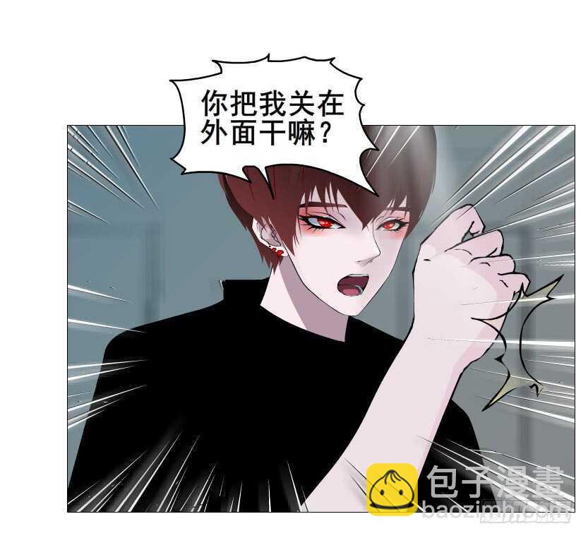 《曼妙美人动情妖》大结局 命运不可逃 第9页